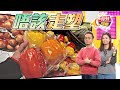 【on.cc東網】東呼即應：過度包裝唔環保　BOYB須養成