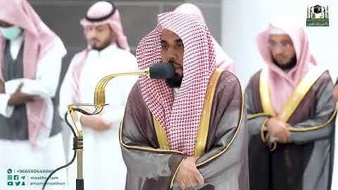 الشيخ عبدالله الجهني | من سورة الأعراف
