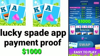 lucky spade app । lucky spade payment proof । lucky spade legit or scam screenshot 1