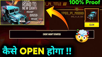 FF NEW EVENT - FREE FIRE ROAD TO NEW DAWN EVENT || FF RAMPAGE EVENT || RAMPAGE ROAD TO NEW DAWN
