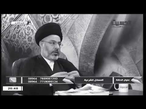 كم مرة تغسل اليد اليمنى واليد اليسرى في الوضوء السيد خضير المدني