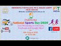 National Sport Day-2020