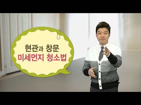 이사준비