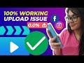 How To Fix Upload Problem In Facebook Creators Studio | 100% Working - Instagram Fix Network Issue