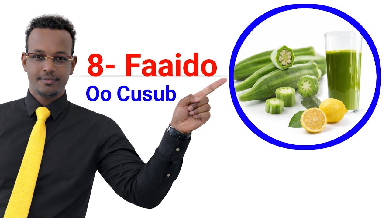 Sidaan U Isticmaal Okra (Baamiye) – 8 Faa’iido Oo Cusub Oo Caafimaad Leh 💚