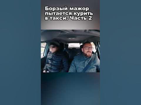 Звёздный - работа в Яндекс Такси