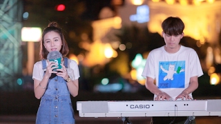 【不要音乐】吴芊仪&陈嘉杰《我不愿让你一个人》「最好的感情大概是这样。」