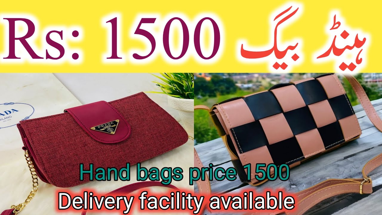 Hand Bags Price 1500, Branded Hand Bags, Purses