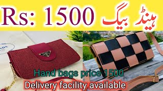 Hand Bags Price 1500 | Branded Hand Bags | Purses | @kiranshoppingsecrets