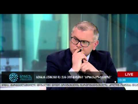 ბერნარ კუშნერი და ჟან ელი მალკინი ბიზნესკონტაქტზე