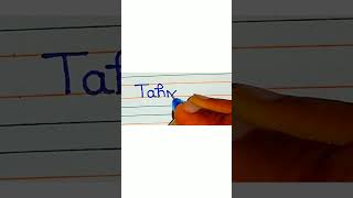 Tahmina Name Calligraphy Lettering My Subscribers Names