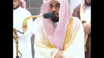 أكتب شيء تؤجر عليه | تلاوة رائعة من سورة الصف الشيخ عبد الله عواد الجهني  حفظه الله إمام مسجد الحرام