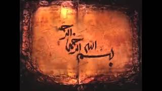 Hz.i̇sa As. 13.Bölüm