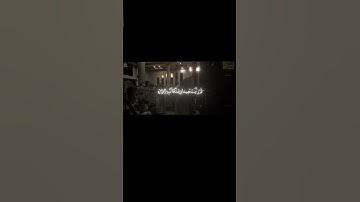 القارئ محمد اللحيدان سورة الأنسان #القرآن_الكريم #محمد_اللحيدان #قرآن #اذكروا_الله
