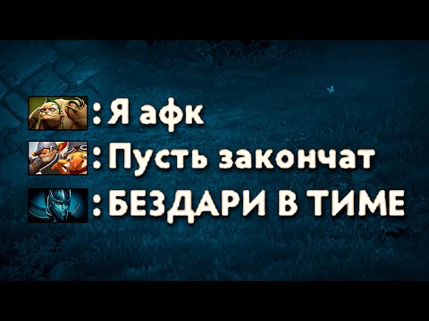 Видео: МОИ ПРИКЛЮЧЕНИЯ НА 500 ММР | ТОКСИКИ И РУИНЕРЫ