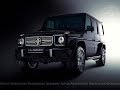 Test drive with alpha power tank based on g65 amg 800 hp made by alpha armouring