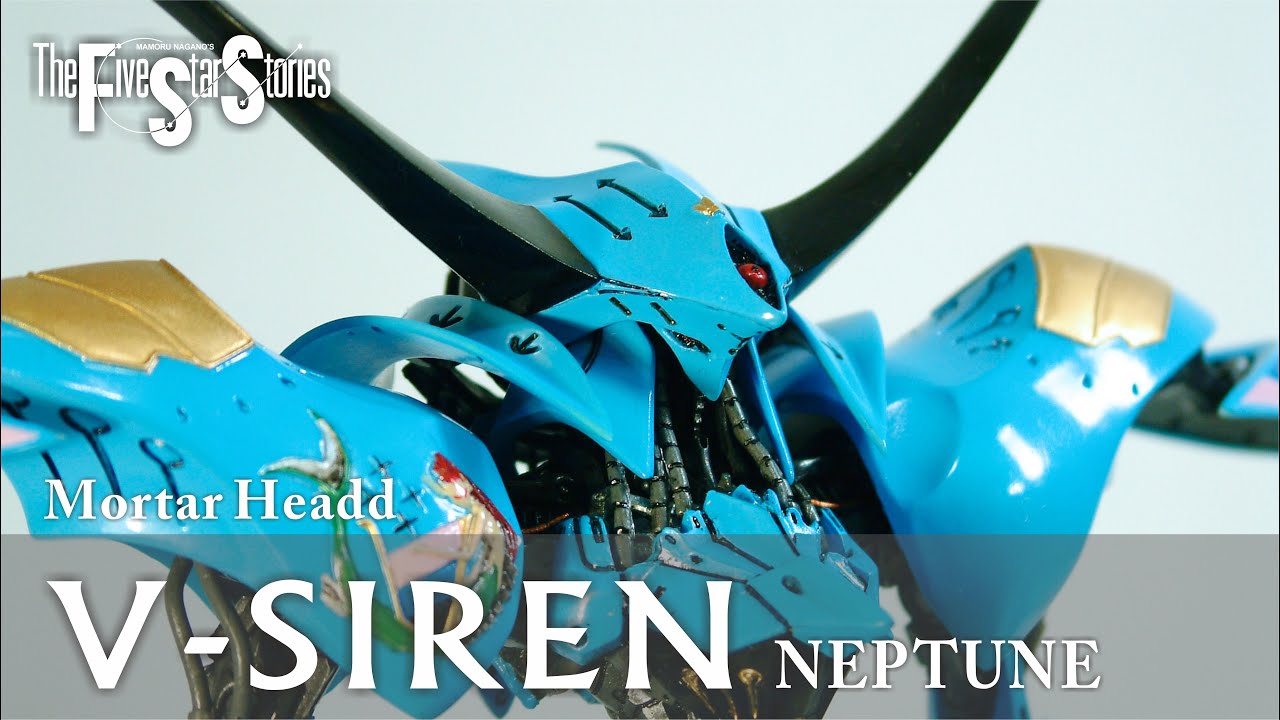 VOLKS 1/100 MH SIERN A. ファイブスター物語 FSS HSGK 1/100 サイレンA型 | ボークス F.S.S.シリーズ | ボークス