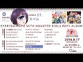 『モンスター娘のいる日常』EVERYDAY LIFE WITH MONSTER GIRLS BEST ALBUM試聴動画