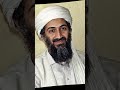 IM OSAMA I M Osama Rucka Ali IM OSAMA I M Osama Rucka Ali
