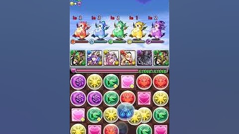 Puzzles & Dragons - 6th Anniversary Tournament - No Skyfall Combos