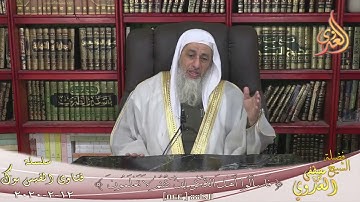 معنى الرقيم في الآية أم حسبت أن أصحاب الكهف والرقيم ؟ للشيخ مصطفي العدوي