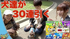 よきゅch Youtube よきゅch Youtube