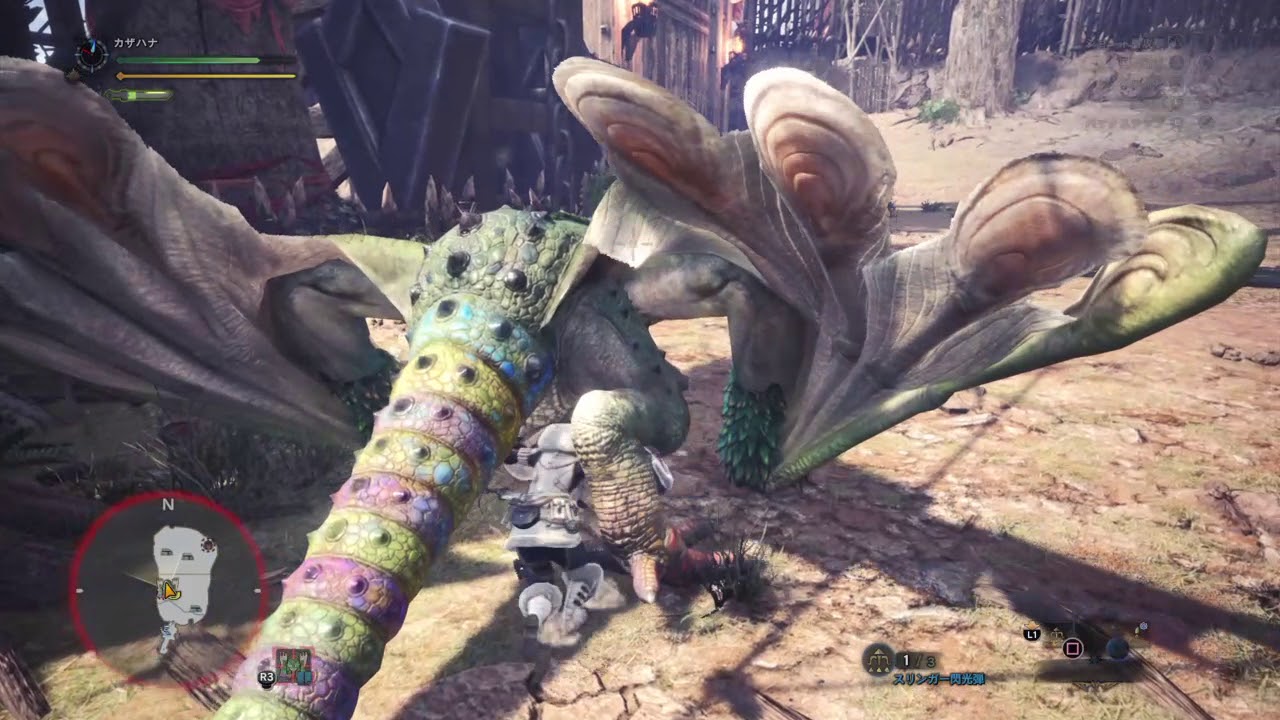 Mhw闘技大会01 片手剣a 4 29 Youtube Mhw闘技大会01 片手剣a 4 29 Youtube