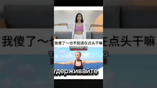 Трехминутные упражнения для укрепления рук и плеч