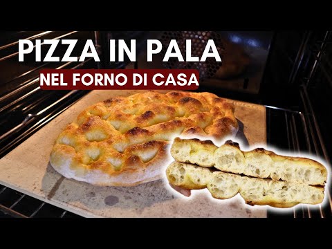 Video NEL FORNO DI CASA! PIZZA IN PALA FATTA IN CASA PERFETTA COTTA NEL FORNO DOMESTICO