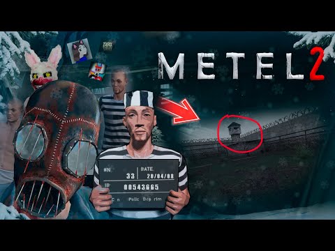 ❄️ ЧТО БУДЕТ В METEL 2? ☃️ НОВАЯ ИГРА 7 DAYS ESCAPE!? (feat. kiotto play, ZEKR1X)