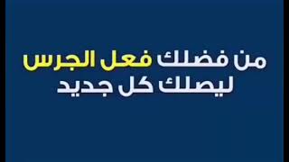 بث مباشر مباراة الاهلي المصري وبايرن ميونخ اليوم 🔥🔥