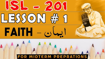 ISL 201 Lecture 1: Faith | Isl 201 Short Lecture # 1: The Merciful Academy