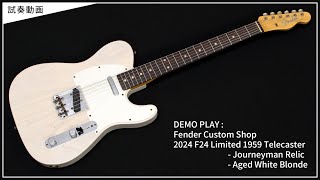 DEMO PLAY - Fender Custom Shop 2024 F24 Limited '59