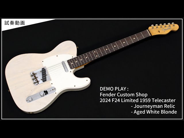 DEMO PLAY - Fender Custom Shop 2024 F24 Limited '59