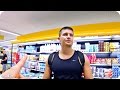 VLOG: НА ЗАКУПКЕ ПРОДУКТОВ! 19.08.16