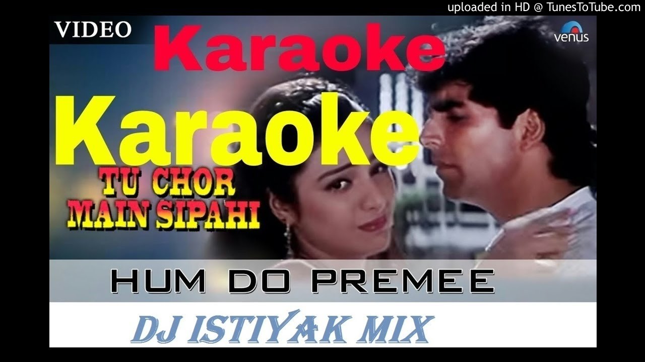 hum do premi chat ke upar mp3 song