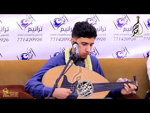 جديد الفنان محمد حميرمحب سلام ياساكن القلب الطروب حصري 2024