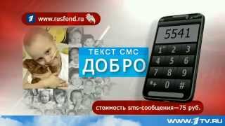 Многодетной семье из Тюмени срочно нужна помощь: сразу у трех девочек опухоли. Многодетной семье из Тюмени срочно нужна помощь: сразу у трех девочек опухоли.