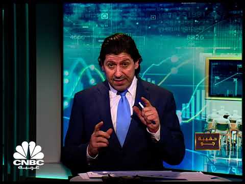 ما هو الفرق بين الركود والكساد ولماذا من الصعب أن يصاب العالم بالكساد