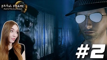 FATAL FRAME: MASK OF THE LUNAR ECLIPSE | DAY 2