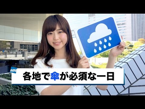 ★お天気キャスター解説★ あす26日(水)の天気