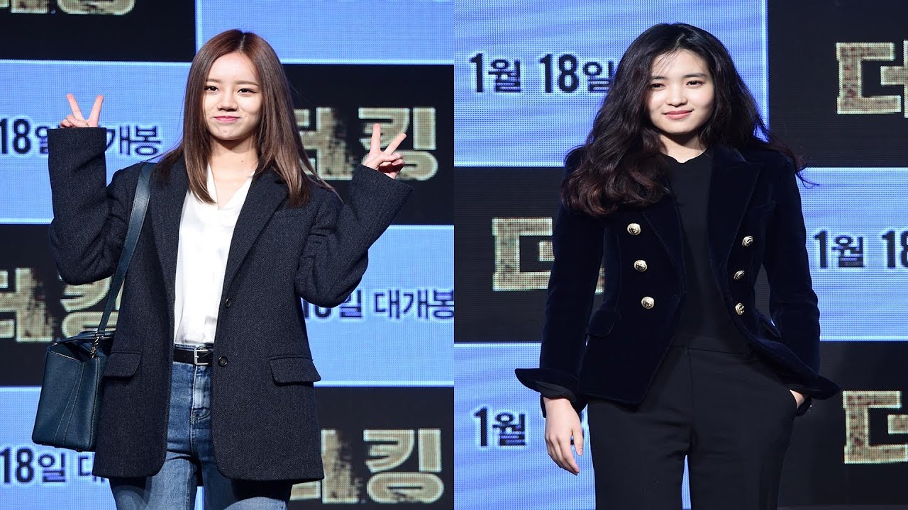 혜리(Hyeri)·김태리 '더 킹' 레드카펫 (The King, Kim Tae-Ri, Girl's Day, 조인성, 류준열, 조인성) [통통영상]