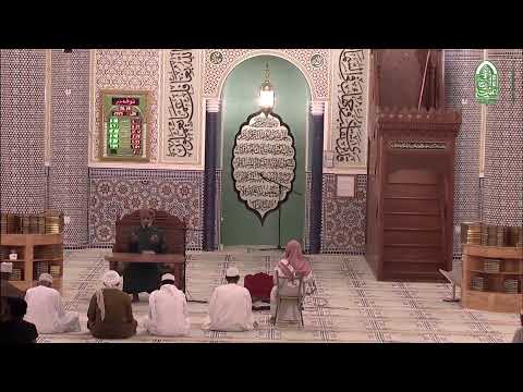 درس في فقه الطهارة والصلاة 6 