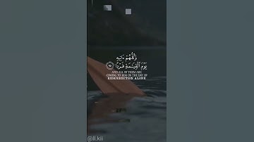 سورة مريم وَكُلُّهُمْ آتِيهِ يَوْمَ الْقِيَامَةِ فَرْدًا (95) إِنَّ الَّذِينَ آمَنُوا وَعَمِلُوا...