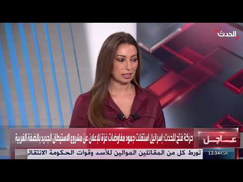 حماس وإمكانية الانسحاب من المشهد السياسي الفلسطيني