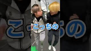 朝練の理想と現実#shorts #tiktok #バスケ