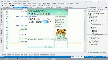 16Asp NetMVC教程 上午3 用户注册demo