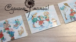МК Картинки для телевизора # tutorials # handmade МК Картинки для телевизора # tutorials # handmade