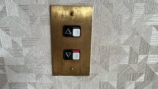 Schindler Miconic A Traction Elevators (Long Bar!) at the Philadelphia Airport Marriott, PA
