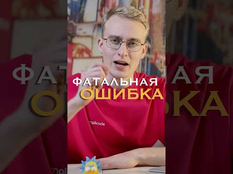 HTTP-клиент на Kotlin